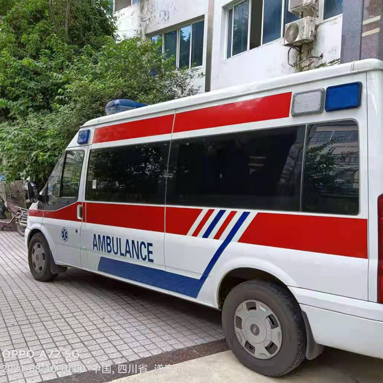 金昌重症转院救护车出租